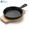 6.25" Sizzler Skillet
