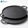 15" Sizzler Tawa 2in1