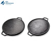 15" Reversible Grill Tawa