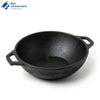 14" Cast Iron Wok