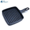 Mini Grill Pan 5.5"