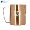 Rose Golden Stainless Steel Pitcher - image 1