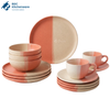 Dual Tone Breakfast Dining Set