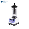 High-Power Blender – Commercial