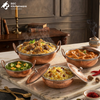 Traditional Copper Serving Karahi