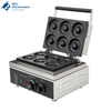 Donut Maker Machine - Commercial