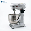 30L Dough Mixer Machine - Commercial