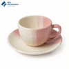 Elan Dual Tone Tea Cup & Saucer Set