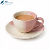 Elan Dual Tone Tea Cup & Saucer Set