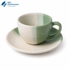 Elan Dual Tone Tea Cup & Saucer Set