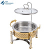 Luxury Golden Stainless Chafing Dish
