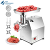 Meat Mincer No. 12 - Commercial