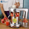 Multi Juicer Machine 2000 – Commercial