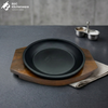 Round Sizzler Plate with Wooden Base