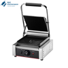 Medium Panini Grill – Commercial