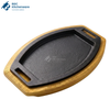Premium Cast Iron Steak Sizzler Plate with Wooden Base