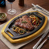 Premium Cast Iron Steak Sizzler Plate with Wooden Base
