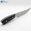 Premium Smart Kitchen Knife (Medium)