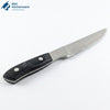 Premium Smart Kitchen Knife (Small)