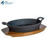 Deep Oval Cast Iron Sizzler