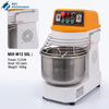 50L Spiral Dough Mixer - Commercial