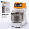 60L Spiral Dough Mixer - Commercial