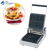 Square Waffle Maker – Commercial