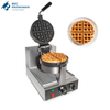 Rotatable Waffle Maker – Commercial