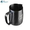Barista Space Black Stainless Steel Milk Pitcher