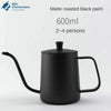 Matte Black V60 Gooseneck Pour Over Coffee Kettle