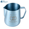 Barista Space Blue Titanium Milk Frothing Pitcher 600ml