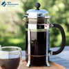 Manual French Press — BGC Kitchenware