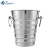 Stainless Steel Bar Service Ice Tub