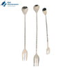 Spiral Handle Garnish Spoon