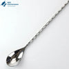 Twisted Bar Spoon | Long Handle Cocktail Mixing Spoon