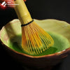 Traditional Bamboo Matcha Green Tea Whisk