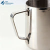 Stainless Steel Milk Frothing Pitcher — BGC Kitchenware