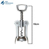 Wing Corkscrew Wine Opener — BGC Kitchenware