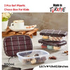 Small Choco Storage Box